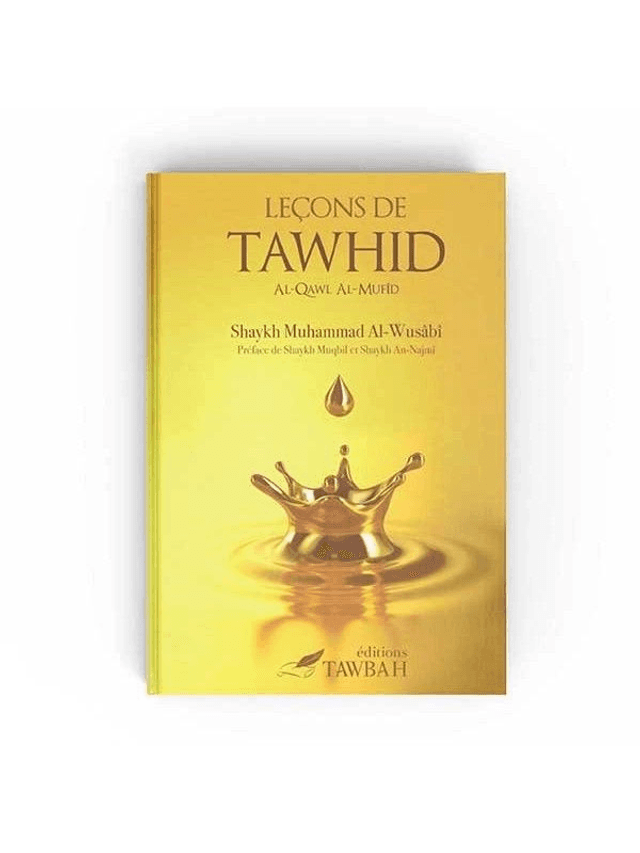 Leçon de Tawhid